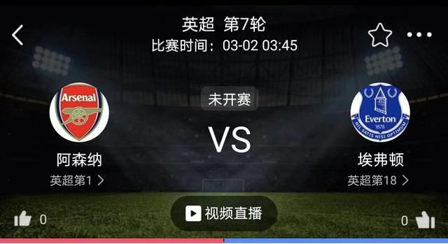 丝袜中出