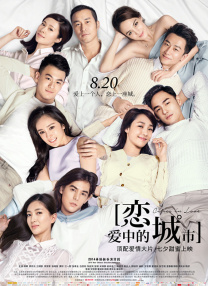 暴力美学vk